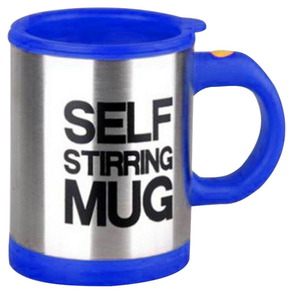 Automatic Mixing Coffee Tea Cup Lazy Self Strring Mug Button Pressing