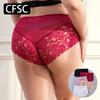 CFSC женское нижнее белье большого размера, однотонное нижнее белье с принтом, кружевные трусики большого размера