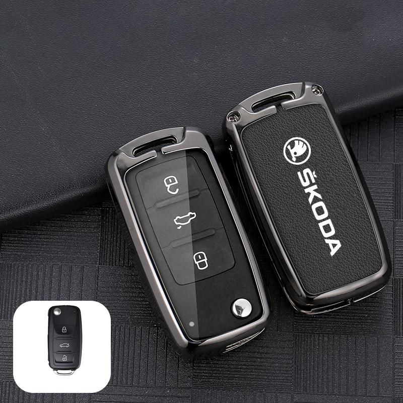 Dclaq2 Чехол-сумка из цинкового сплава для брелока автомобильного ключа Skoda Octavia A5 A7 Superb Kodiaq Fabia Karoq 2020 2021 Защитный корпус Брелок Аксессуары