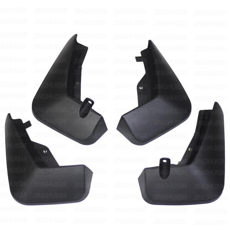 Mudguards FOR Land Rover Discovery Sports 2020-2026 Auto Mud Flaps Exterior Styling Accessory ABS Plastic Anti Splash Mudguards