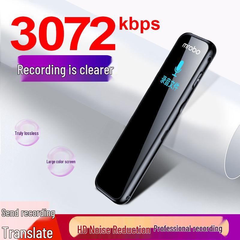 2025 High-Definition Portable Voice Recorder: Professional Student Text-to-Speech Device