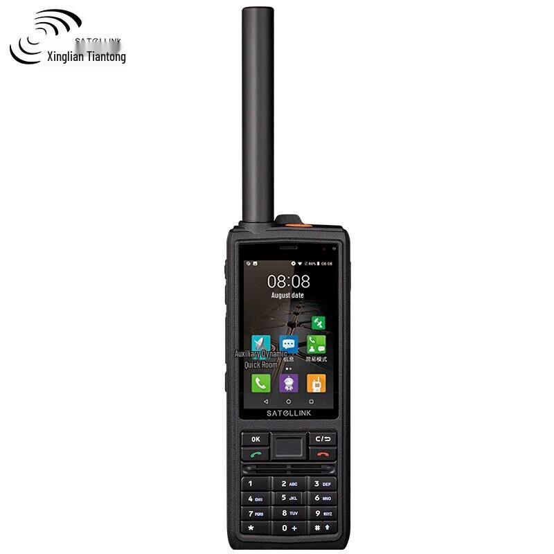 Satellink T909 Pro Комплект спутникового телефона для экстренной связи (Китайская версия)