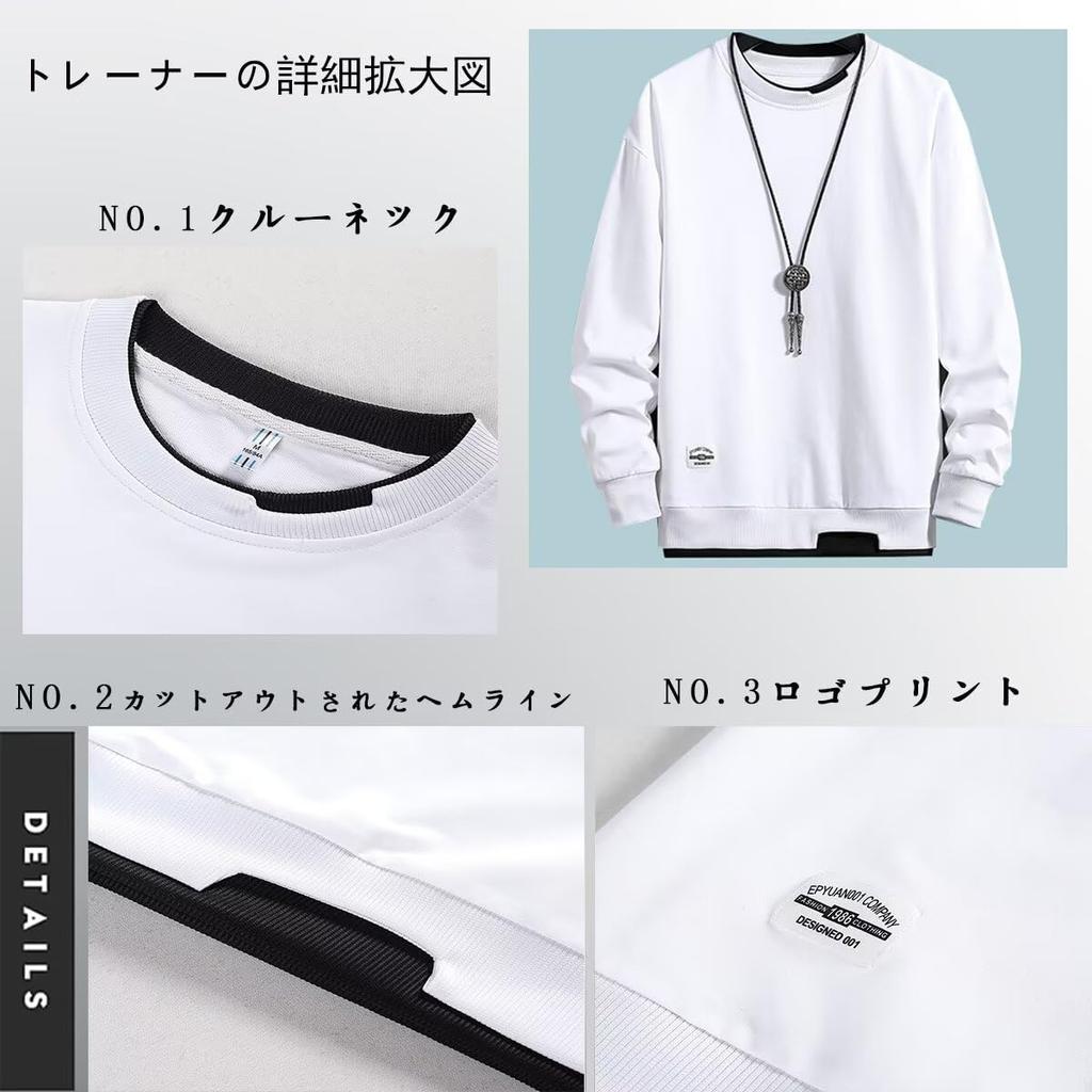 Bligo Jersey Sweatsuit Long Solid Top and Plus Sizes Color Loose Men's Set, Sleeve, Color, Bottoms, Autumn/Winter, Available, Block, Logo, Fit,