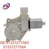 Lift Motor Assembly for BMW F18 51337271563/51337271564 - Automotive Replacement Part