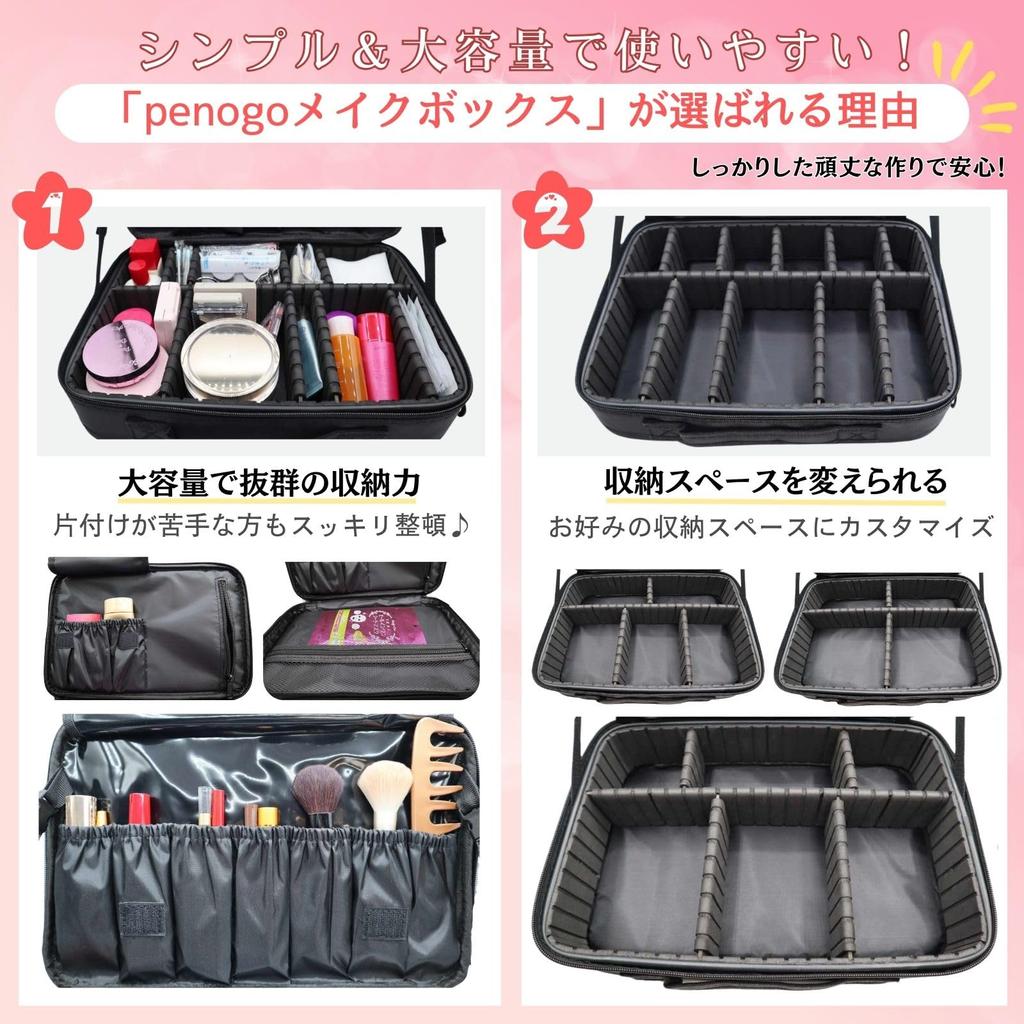 От beauty penogo Макияж Большой M Профессиональный Регулируемый Косметический Держатель Косметических Кистей Включен [Рекомендованные эксперты] Коробка, Емкость, Прочный, Размер,