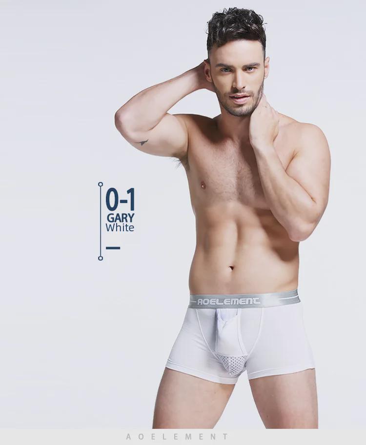 Мужские трусы-боксеры Ice Silk Scrotal Support для поддержки мошонки при варикозном расширении вен