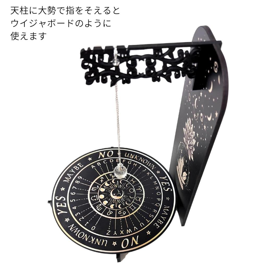 Professional Pendulum Stand, Pendulum Board with Himalayan Quartz Pendulum, Can also be used as a Ouija Board, Fortune Telling Decor