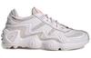 adidas Originals Fyw S 97 'Orchid Tint / Solar Orange / Supplier' Женские EE5332
