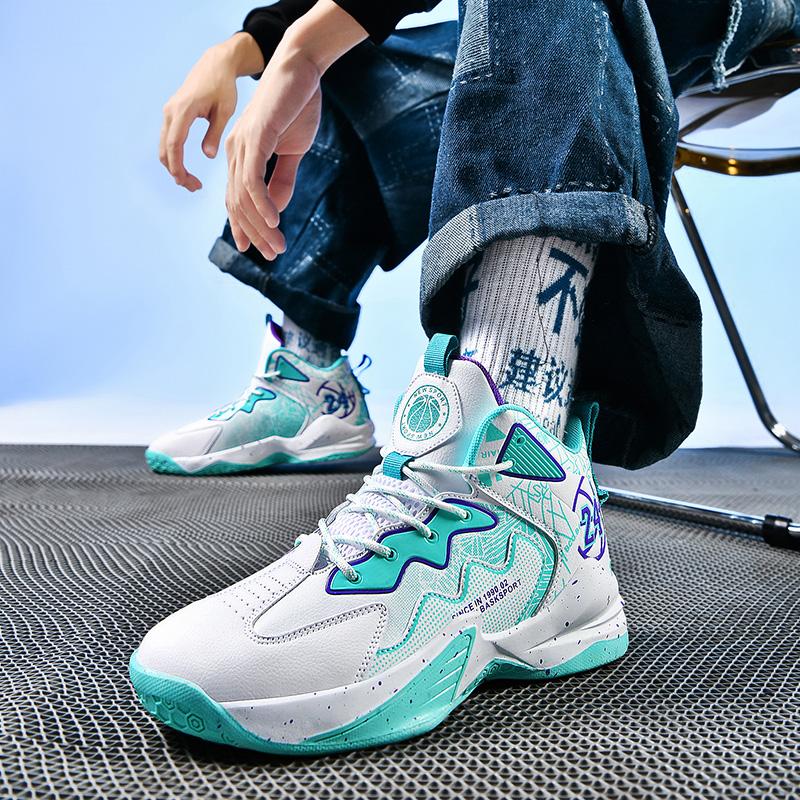 Fashion Men's Basketball Shoes Field Male Training Casual Brand Non-slip Basketball Boots Cushioned Luxury Wearable Tennis Sneakers