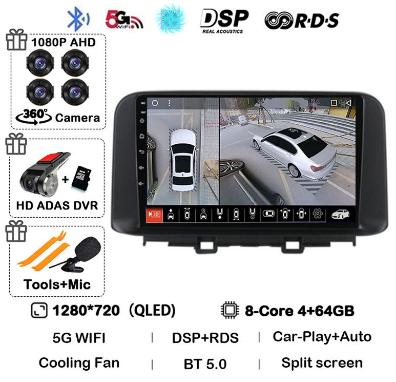 Автомагнитола Android 14 Carplay Auto для Hyundai Encino Kona 2018 2019 2020 2021 2022 GPS Мультимедиа Видео Авторадио Плеер