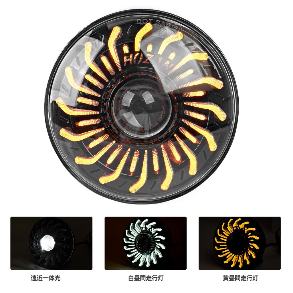 Fogocorss CC110 эксклюзивная дюймовая светодиодная фара Cross Cub 110 JA60 эксклюзивный костюмный стиль DRL 5.75 (Фара ширпу)