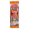 Choki Choki Chocolate Milk Pouch 5 Pcs. (45 G.)