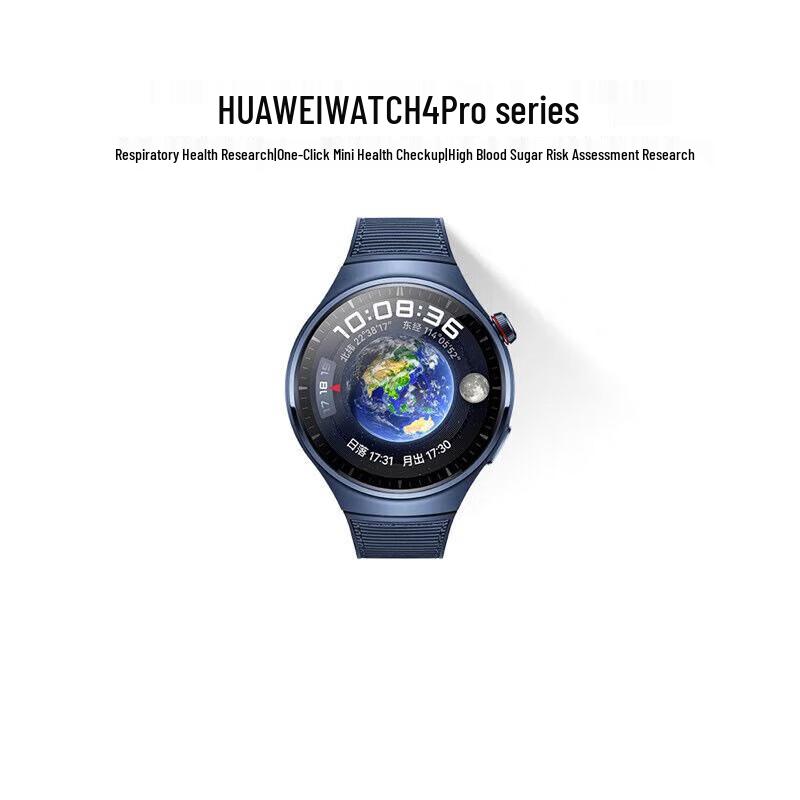 Huawei Умные часы Watch 4 Pro (Китайская версия)