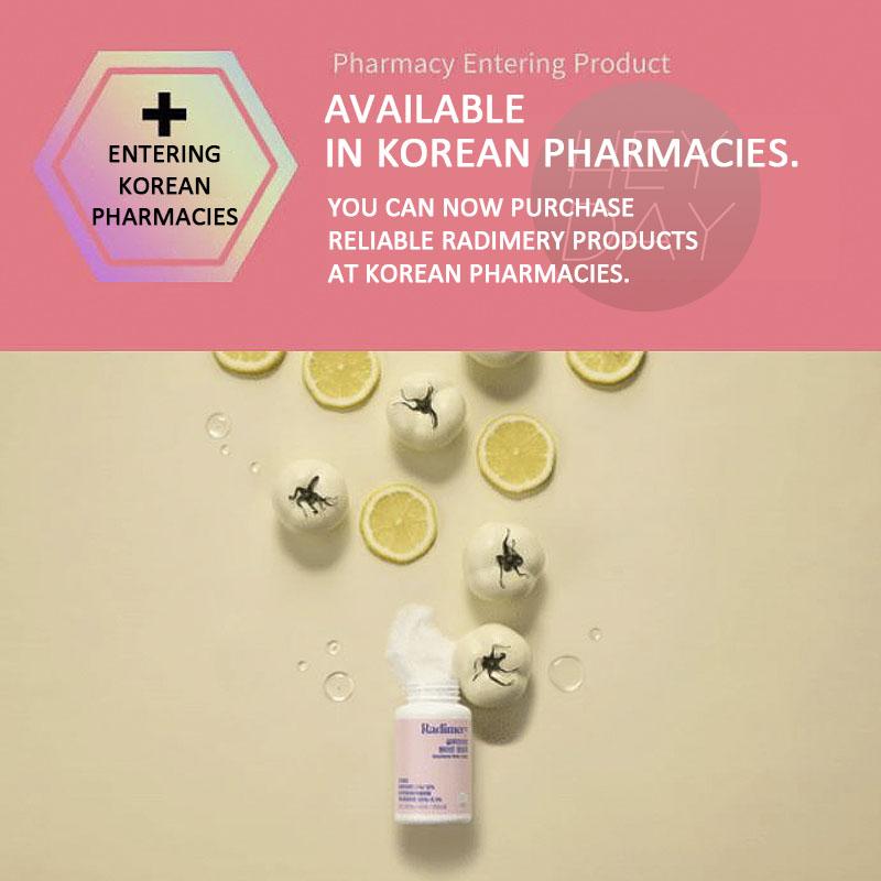 [Корейский аутентичный] [Radimery] Глутатион Белый томат 1000 мг 60 таблеток x 2 коробки 3 коробки