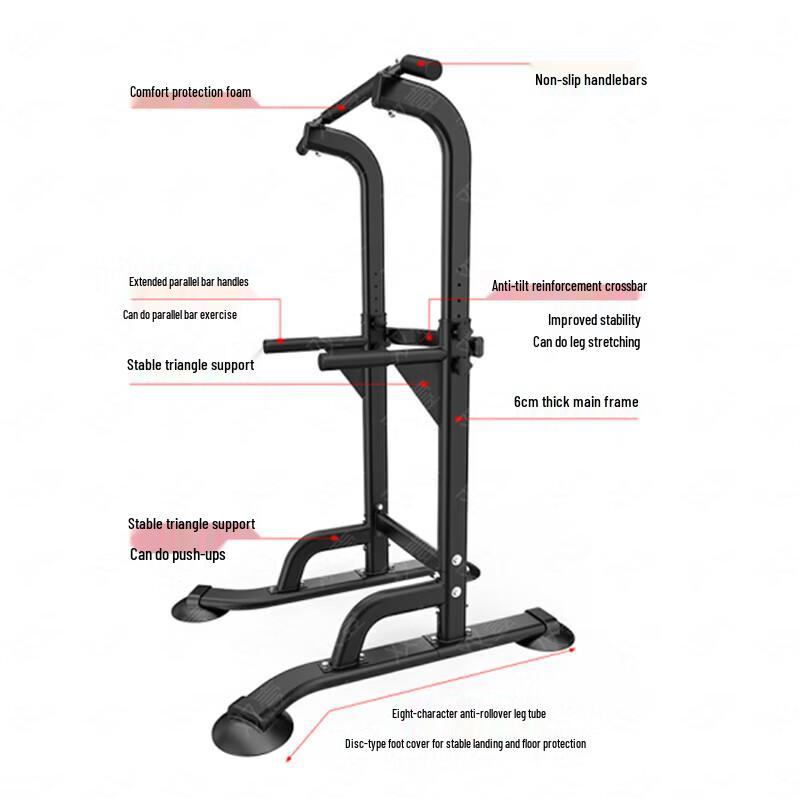 Indoor Pull-Up & Horizontal Bar Fitness Equipment