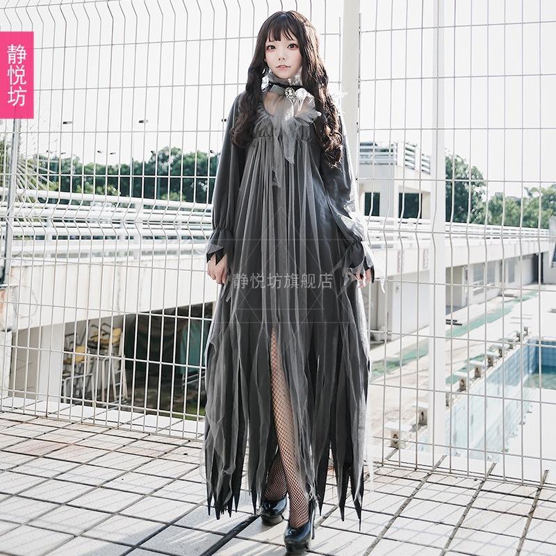 Halloween Costume Horror Ghost Bride Zombie Costume Zombie Outfit Bar Party Vampire Witch Performance Costume