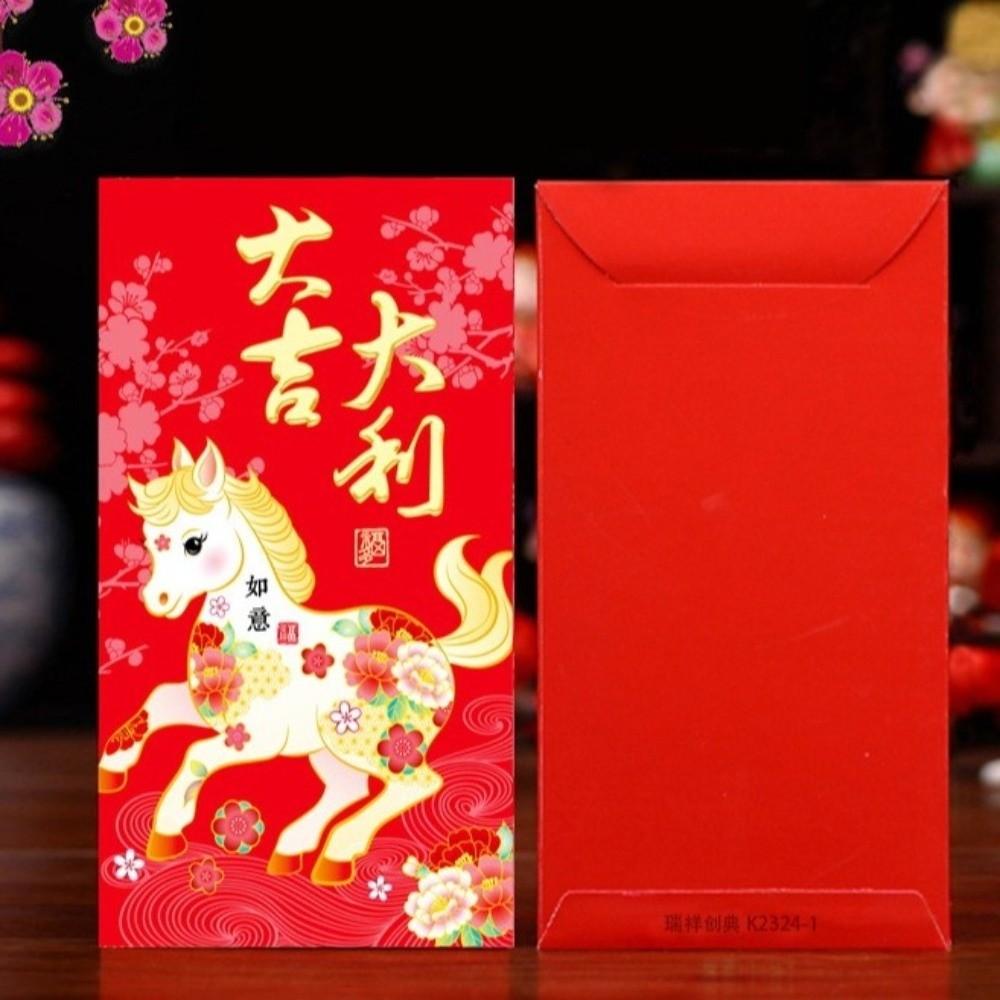 6pcs Chinese Style 2026 Horse Year Red Envelopes Cartoon Blessing Money Envelope Traditional Thickened Hongbao Wedding Event