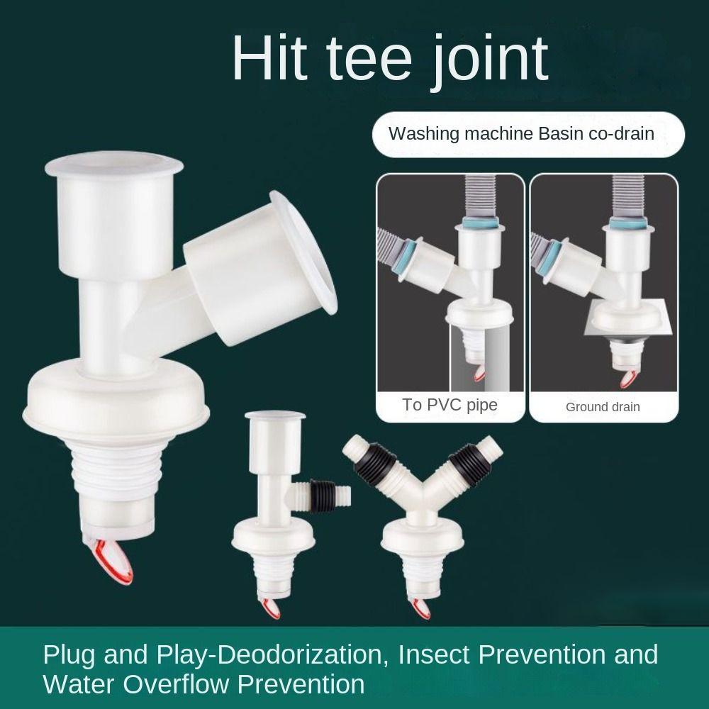 Dual-Interface Floor Drain Joint Dual-Purpose Drain Pipe Tee Washing Machine Drain Tee  Bathroom