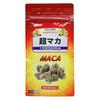 Hojo Medical MD Super Maca 10000 мг, корейская здоровая пища