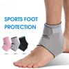1 предмет, профессиональный бандаж на лодыжку, регулируемый стабилизатор для облегчения боли, спортивный компрессионный фиксатор лодыжки, защитная накладка для фитнеса для тренажерного зала