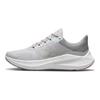 Nike Winflo 8 Premium Grey Fog Pale Coral Женские кроссовки Metallic-Pewter Barely-Rose DA3056-001