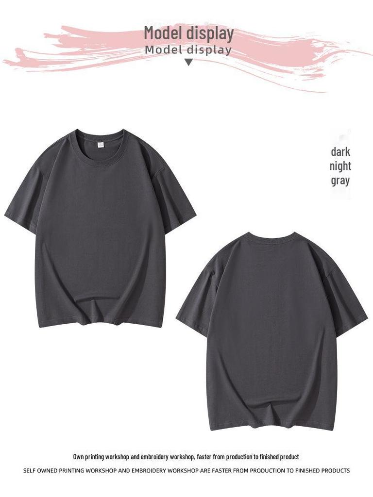 Мужская хлопковая футболка National Trend плотностью 290 г с заниженной линией плеч – индивидуальный логотип, круглая горловина, свободный крой, однотонный цвет