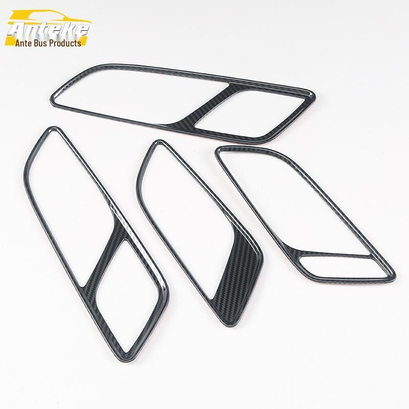 18 RX8 Interior Door Handle Decorative Frame & Armrest Patch