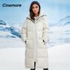 Cinemore Женская куртка зима 2024 теплая длинная парка с капюшоном верхняя одежда женская одежда мода пуховик женское пальто унисекс J-40