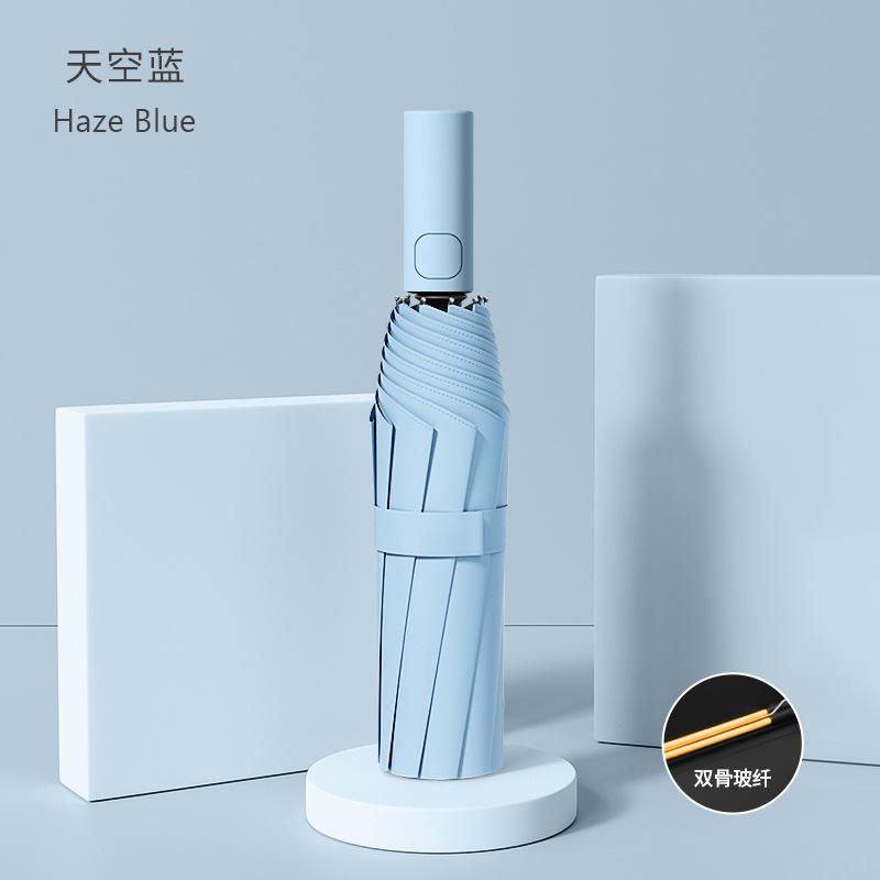 24-Bone Automatic Umbrella, Folded and Enlarged Umbrella, Extra Large Umbrella, Thickened Sunscreen and UV Protection, Printed Advertisement