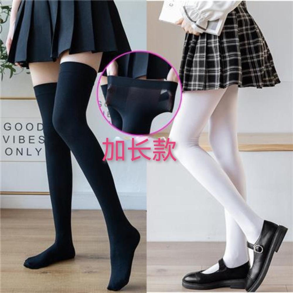 Чулки Velvet Tall Extended Version, женские бархатные гольфы 65 см JK Black Stockings Base