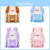 Милый детский рюкзак с животными, со спинкой с воздушной подушкой и дышащим материалом, для детского сада