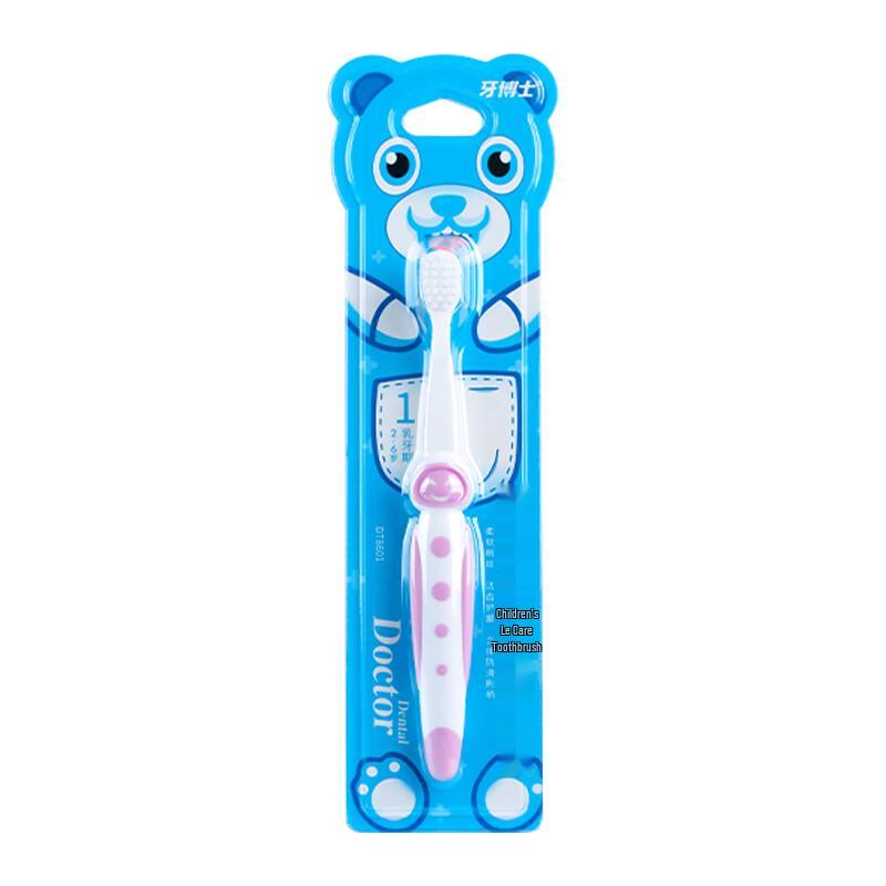 Kids Hami Melon Toothpaste & Soft Toothbrush Set