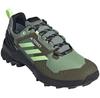 Adidas Terrex Swift R3 Goretex ботинки трекинговые