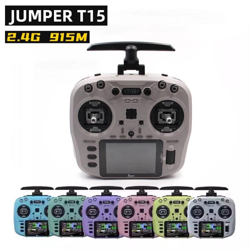TuYun Guardian T15 2.4G Цветной Экран Пульт Дистанционного Управления