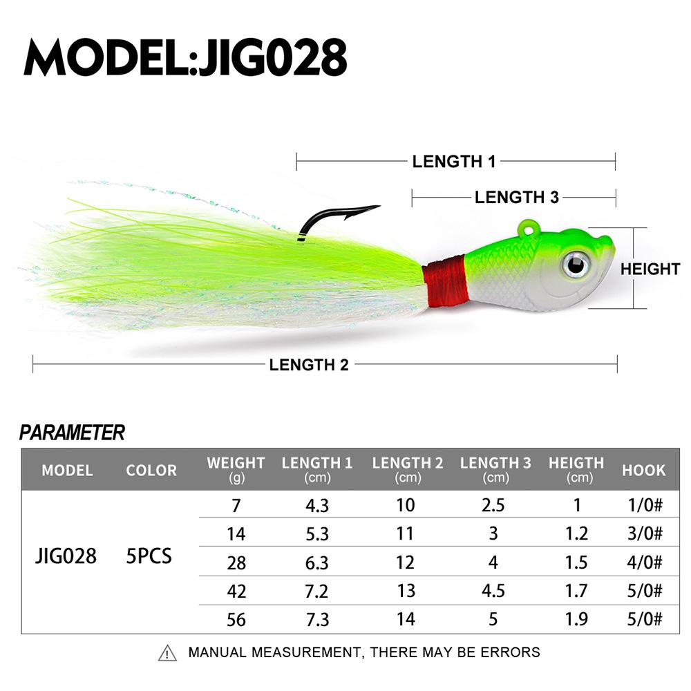 Приманка: Маленькая свинцовая рыба, подводная маленькая железная пластина для дальнего плавания VIB с крючком для перьев, волосы привязаны к небесному крючку, жесткая металлическая приманка