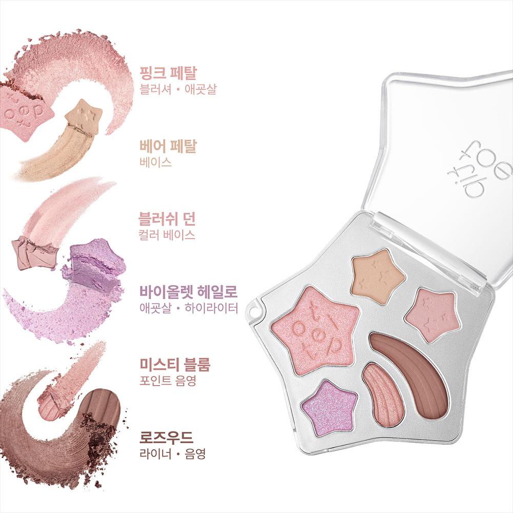 TIPTOE Wish Touch Eye Palette 6 Colors