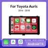 Android 14 автомобильное радио для Toyota Auris 2016 2017 2018 Corolla Hybrid Carplay Android Auto мультимедийный проигрыватель DSP Stereo 4G Wifi