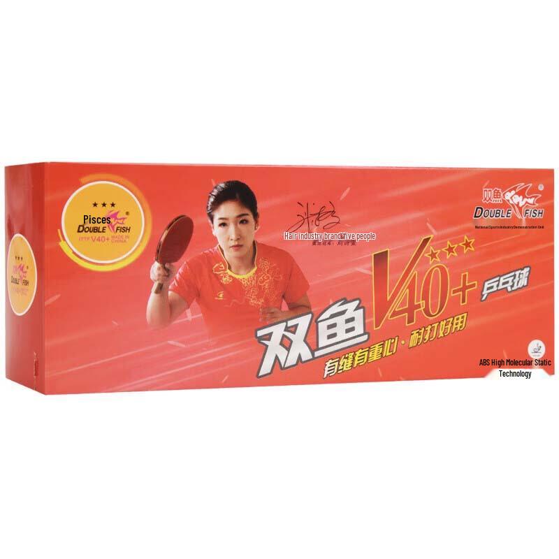 Шарики для настольного тенниса Double Fish 3-Star ABS V40+