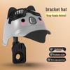 Lishi Sunshade Phone Holder for Electric Bikes (Mirror Mount)