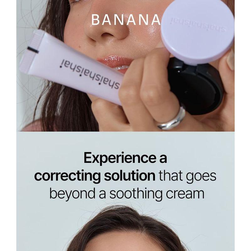 shaishaishai - BANANA Spot Calming Cream - 3 Colors