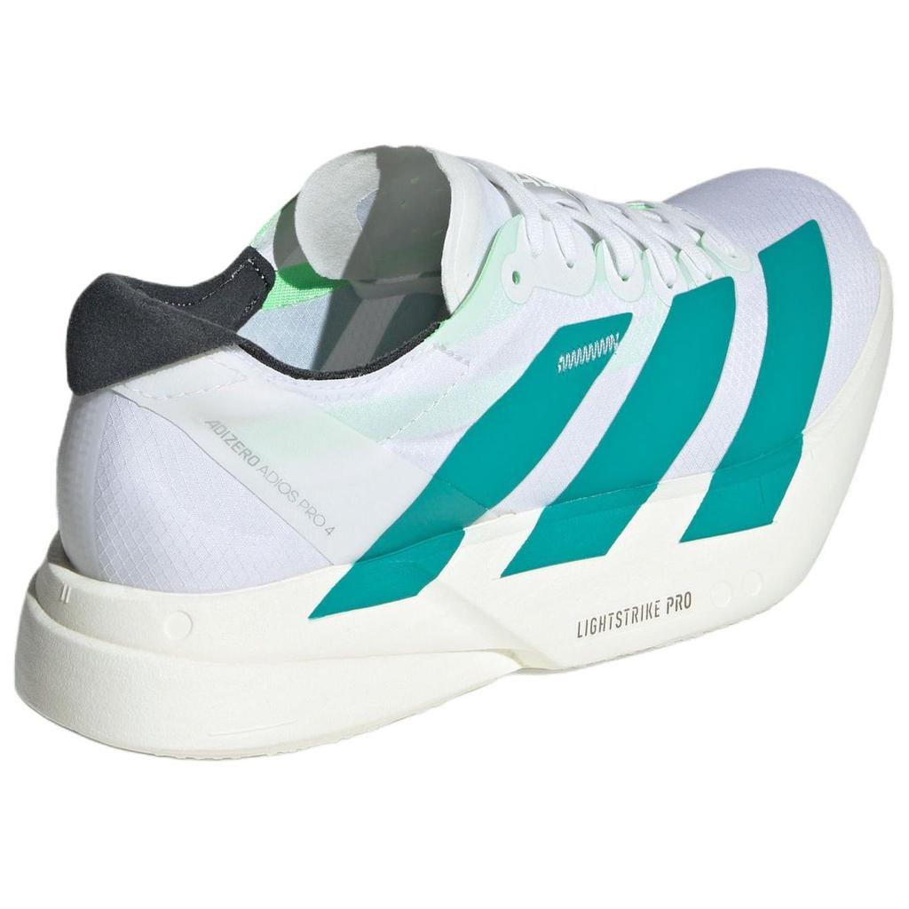 Adidas Женские кроссовки Adizero Adios Pro 4 'Белый Чисто-бирюзовый' JR1247