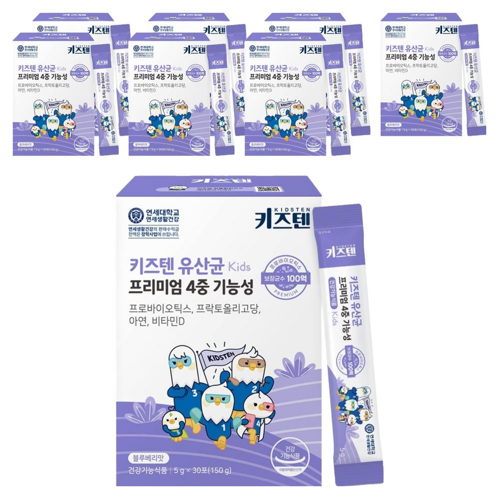 KidsTen Probiotics 150g 8 pcs