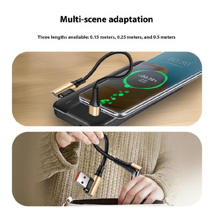 Кабель USB Type C для быстрой зарядки, короткая длина, премиальный плетеный материал для быстрой и надежной зарядки