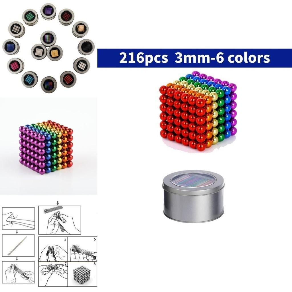 Магнитные шарики для снятия стресса 216 штук 3 мм 5 мм Волшебные магнитные бусины Игрушка
