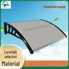 Silent Outdoor Awning & Window Sunshade for Home Balconies and Storefronts