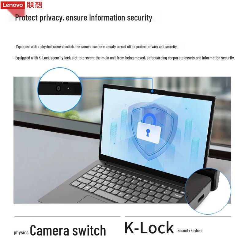 Lenovo Коммерческий ноутбук V14 (Китайская версия)