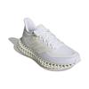 Adidas Women's 4DFWD 2 'Cloud White' Women's Sneakers GX9271