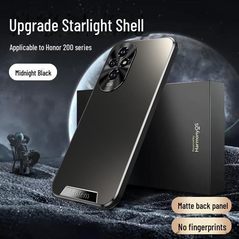 Premium HONOR 200/200 Pro Men's Full-Cover Anti-Fall Case