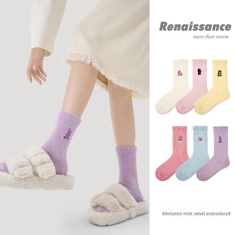 Женские носки Renaissance Plush средней длины с вышитыми животными - толстый искусственный мех норки, идеально подходят для осени и зимы.