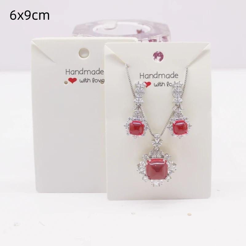 50 шт. белая/крафт-бумага серии HANDMADE многоразмерные открытки, серьги, ожерелья, открытки для украшений